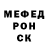 Альфа ПВП VHQ Marat 005