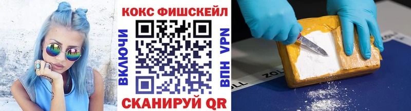 COCAIN Боливия Моздок