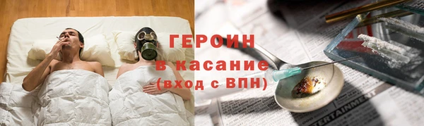 хмурый Бугульма