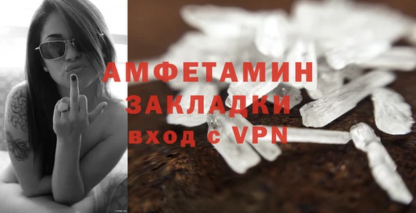 хмурый Бугульма