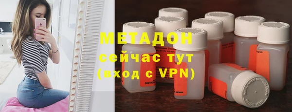 таблы Бородино