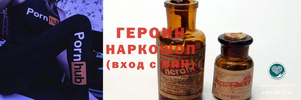 таблы Бородино