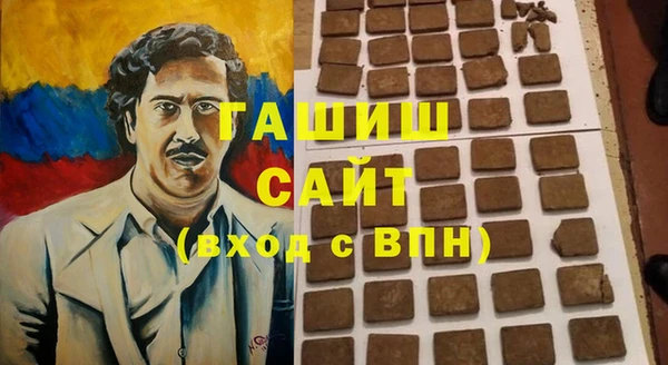 хмурый Бугульма