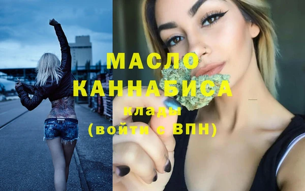 MESCALINE Богородск