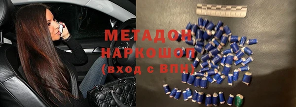 MESCALINE Богородск